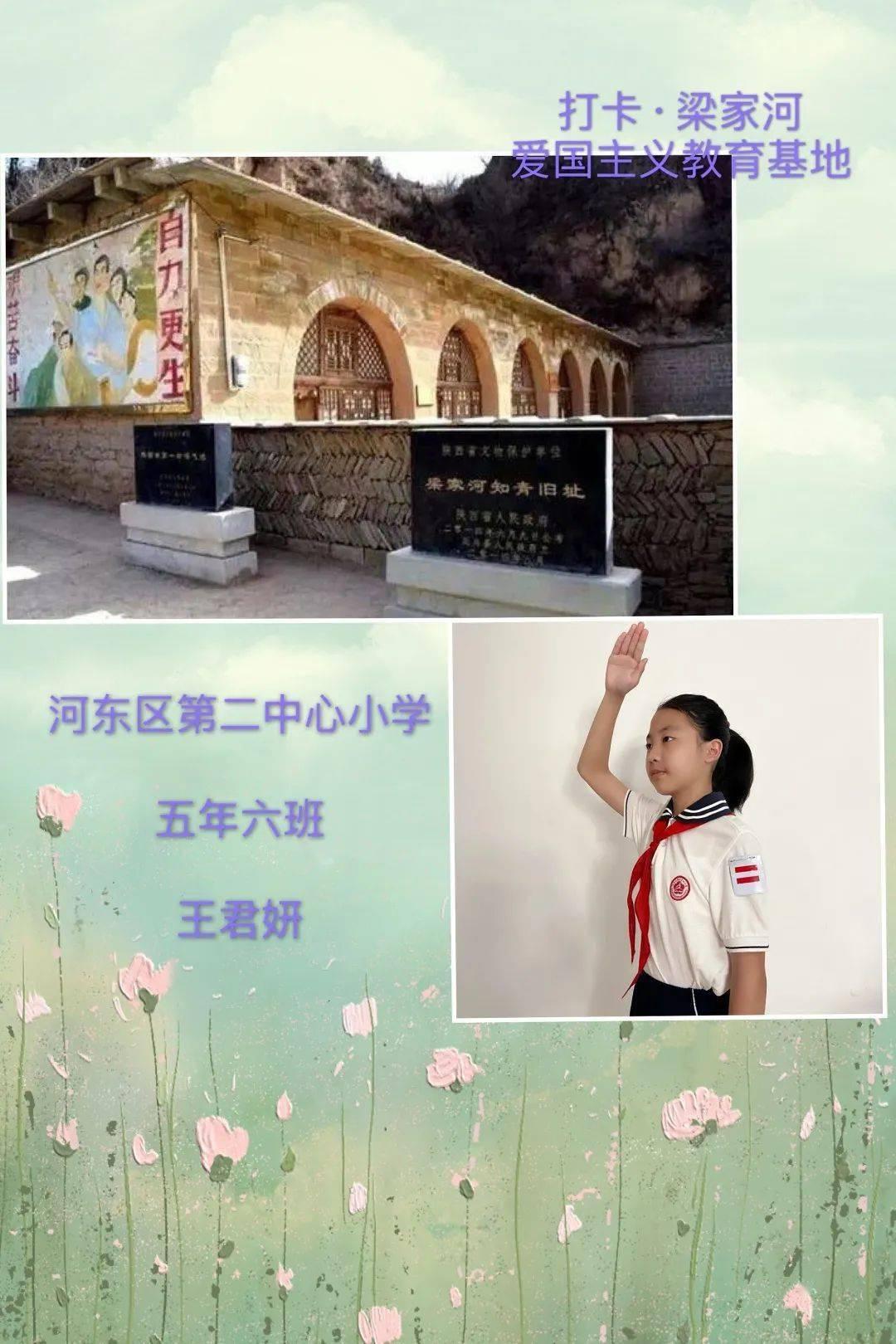 飞卢破解版无需登录看vip游戏画面